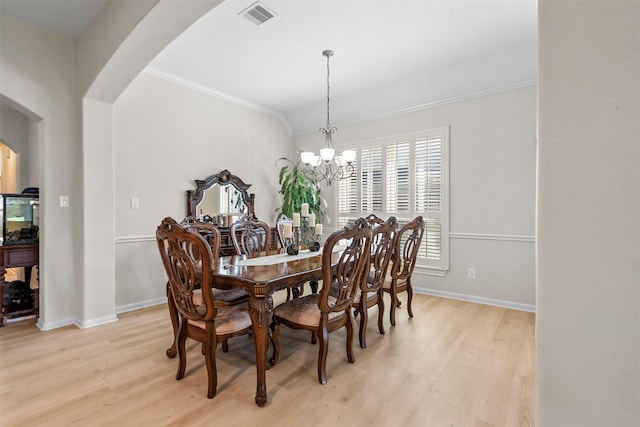 21067 Williams Creek Dr, Porter, TX 77365 - photo 8