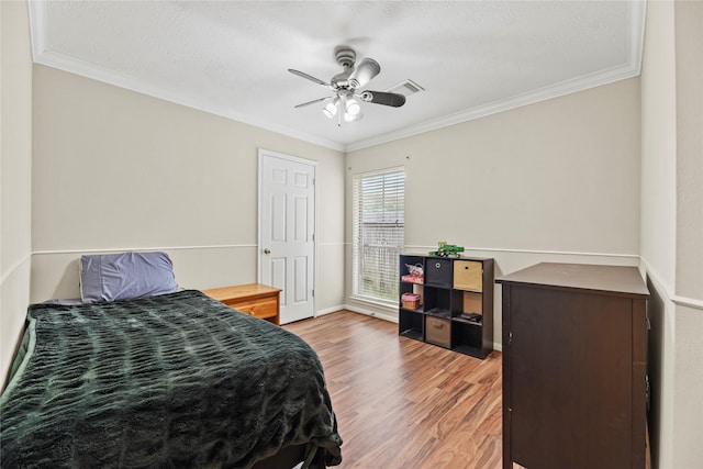 2302 Lashley Ct, Katy, TX 77450 - photo 18
