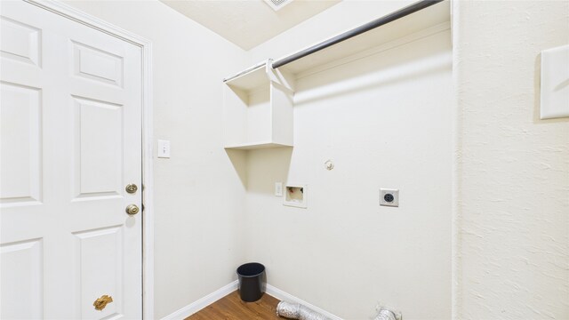 2514 Bammelwood Dr, Houston, TX 77014 - photo 8