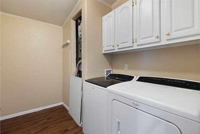 10222 Berrypatch, Tomball, TX 77375 - photo 26
