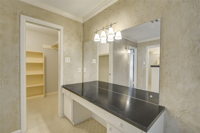 45 Champions Colony E, Houston, TX 77069 - photo 16