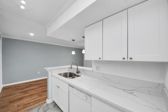 250 El Dorado Blvd Unit 204, Houston, TX 77598 - photo 9