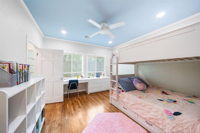 6639 Fairfield St, Houston, TX 77023 - photo 24