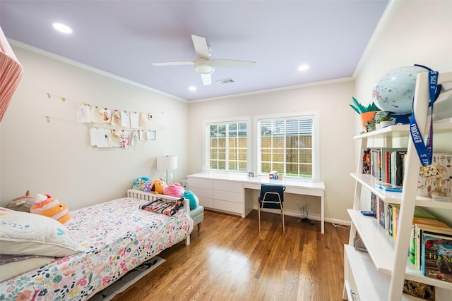 6639 Fairfield St, Houston, TX 77023 - photo 26