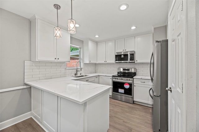 3031 Jenny Dr, Sugar Land, TX 77479 - photo 1