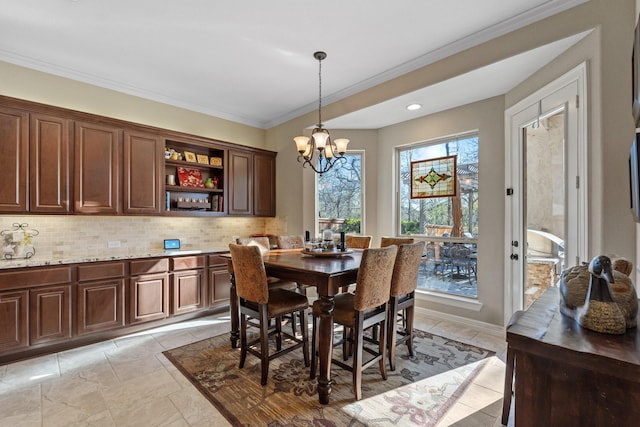 5131 Rowley Falls Ln, Sugar Land, TX 77479 - photo 11