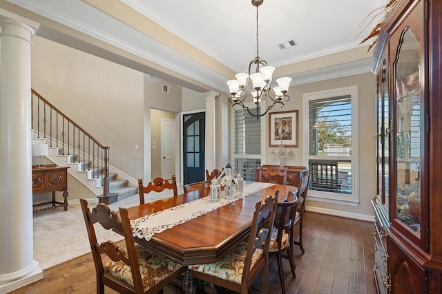 5131 Rowley Falls Ln, Sugar Land, TX 77479 - photo 14