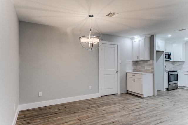 5535 Elm Springs Dr, Houston, TX 77048 - photo 11