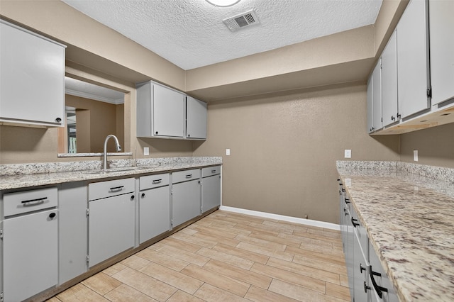 2202 Camille St, Pasadena, TX 77506 - photo 13