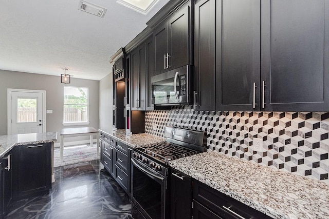 242 Drake Run Ln, Dickinson, TX 77539 - photo 6