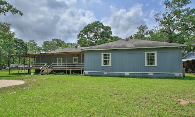 1784 Greenbelt Dr, Cleveland, TX 77328 - photo 28