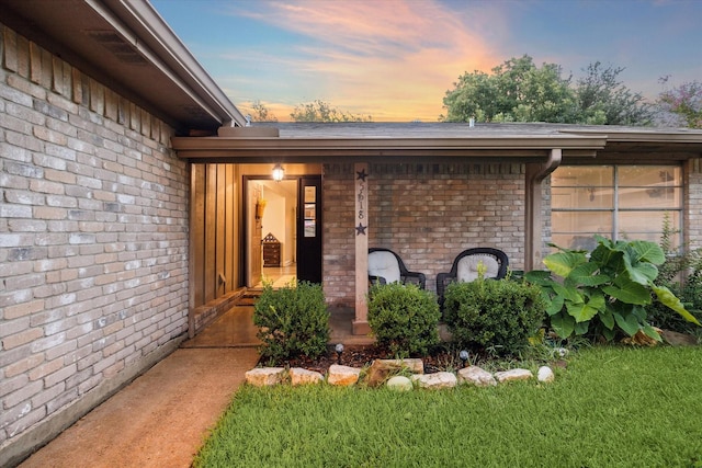 5618 Village Way Dr, Katy, TX 77493 - photo 2