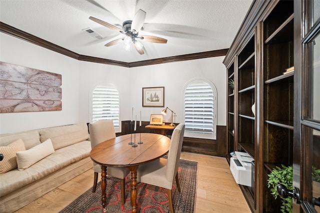 42 Golden Shadow Cir, The Woodlands, TX 77381 - photo 21