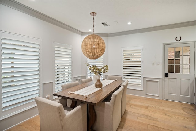 42 Golden Shadow Cir, The Woodlands, TX 77381 - photo 19