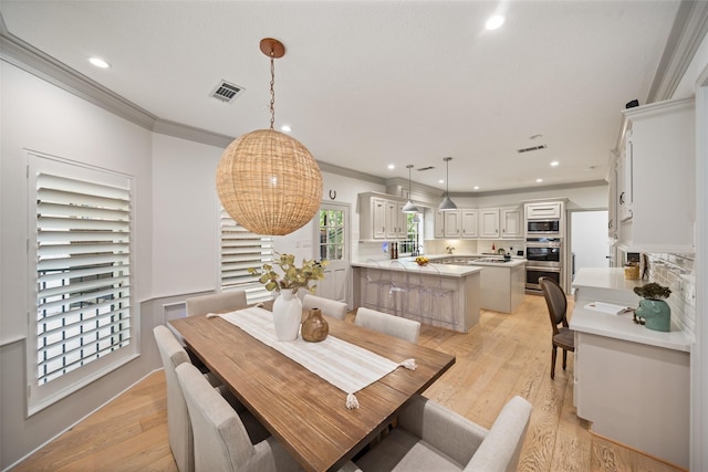 42 Golden Shadow Cir, The Woodlands, TX 77381 - photo 13