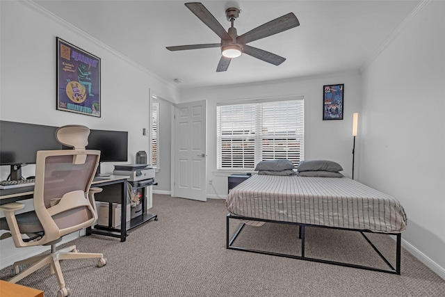 600 Wilcrest Dr Unit 6, Houston, TX 77042 - photo 21