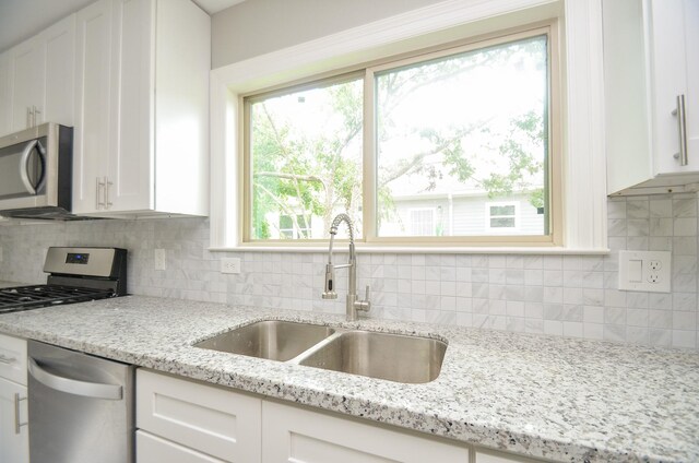 6114 Wedgefield St, Houston, TX 77028 - photo 29