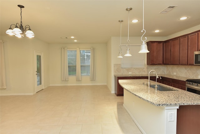 5118 Kingship Ct, Katy, TX 77493 - photo 12