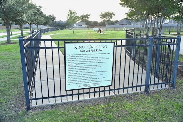 5118 Kingship Ct, Katy, TX 77493 - photo 35
