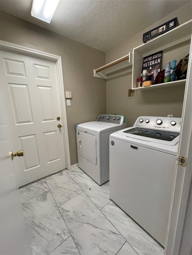 1411 Township Ct, Rosenberg, TX 77471 - photo 36