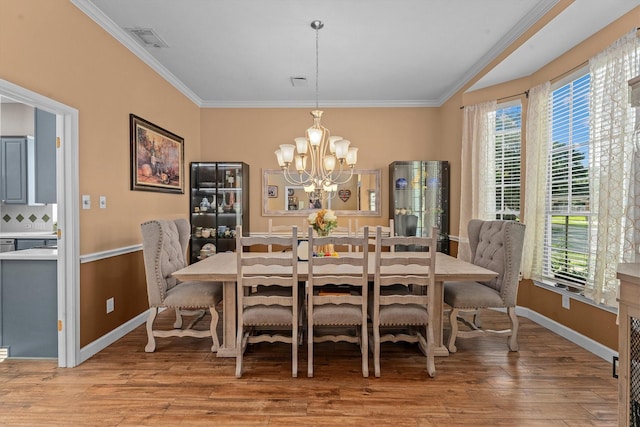 8210 Cross Springs Ct, Houston, TX 77095 - photo 8