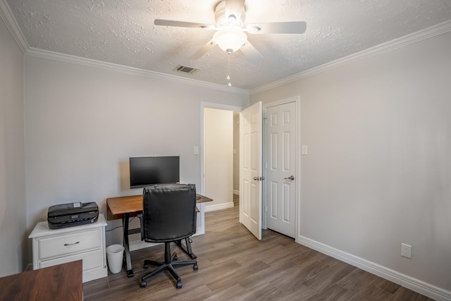 6118 Magnolia St, Katy, TX 77493 - photo 29