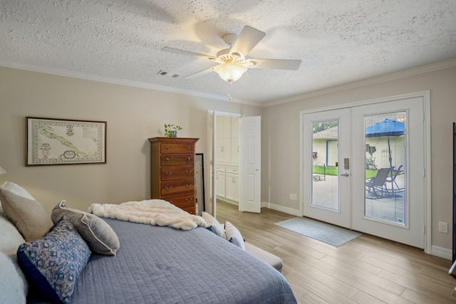 6118 Magnolia St, Katy, TX 77493 - photo 31