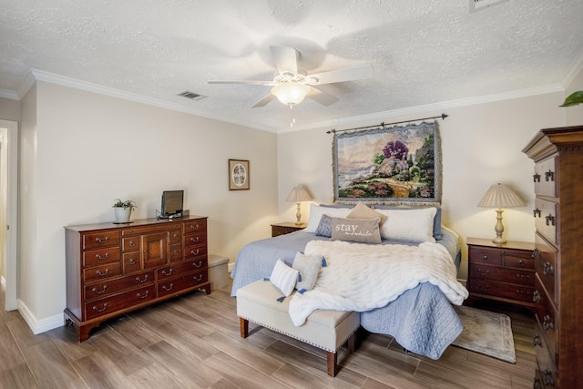 6118 Magnolia St, Katy, TX 77493 - photo 32