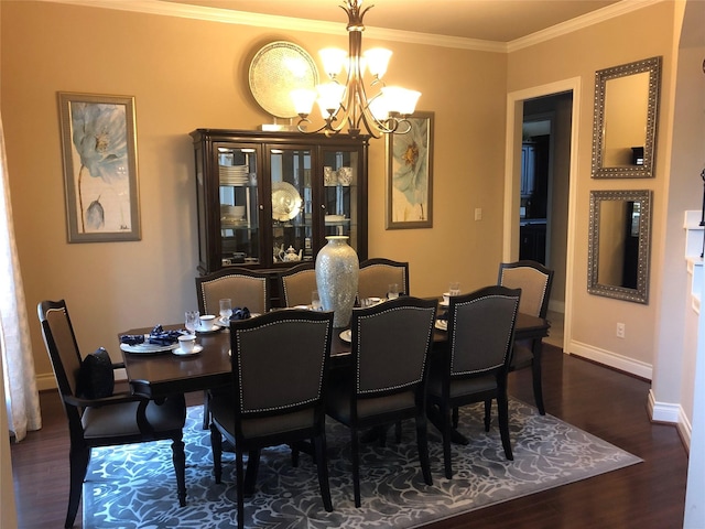 16107 Finnigans Cir, Houston, TX 77044 - photo 10