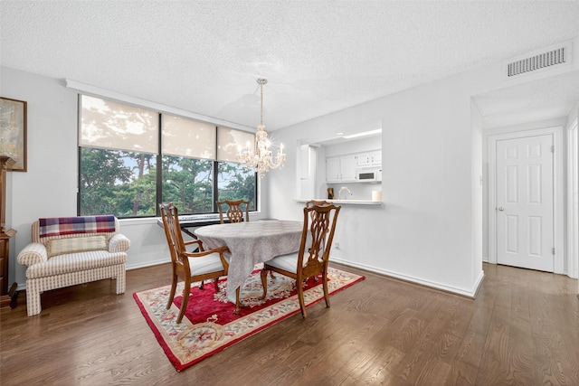 14655 Champion Forest Dr Unit 505, Houston, TX 77069 - photo 6