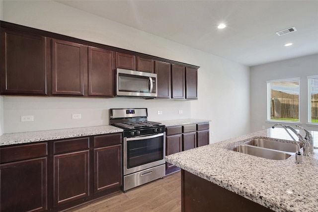 2406 Rainier Mist Rd, Spring, TX 77373 - photo 8