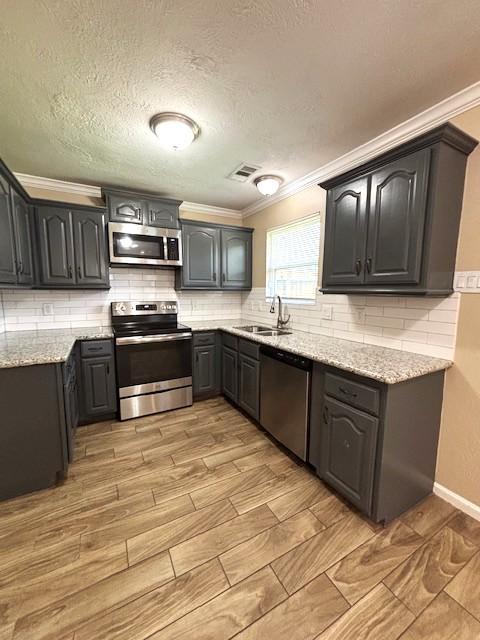 7331 River Pines Dr, Cypress, TX 77433 - photo 6