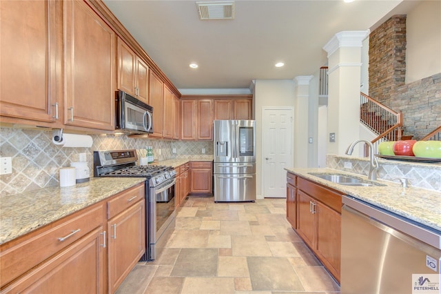 5127 Shadow Breeze Ln, Katy, TX 77494 - photo 1