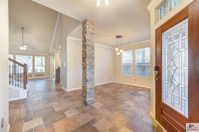 5127 Shadow Breeze Ln, Katy, TX 77494 - photo 6