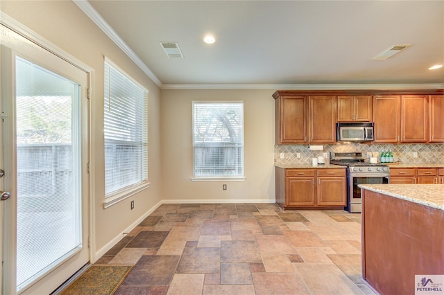 5127 Shadow Breeze Ln, Katy, TX 77494 - photo 20