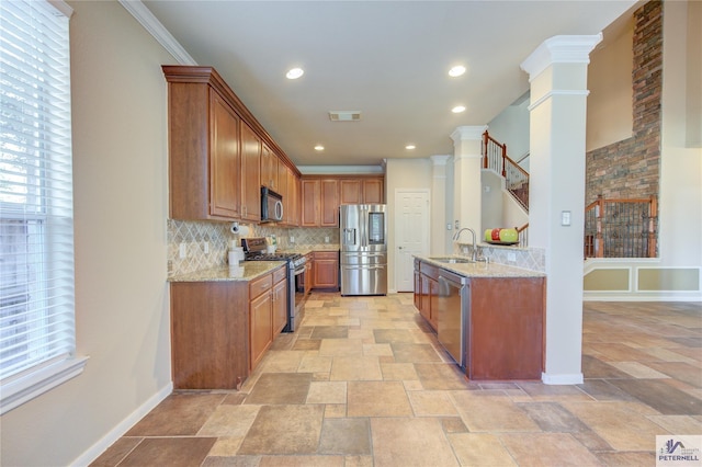 5127 Shadow Breeze Ln, Katy, TX 77494 - photo 22