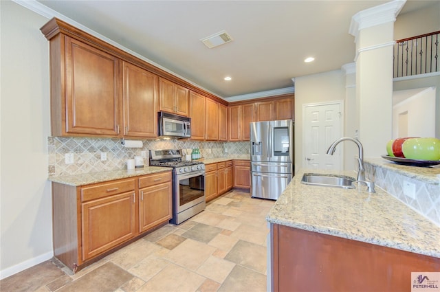 5127 Shadow Breeze Ln, Katy, TX 77494 - photo 25