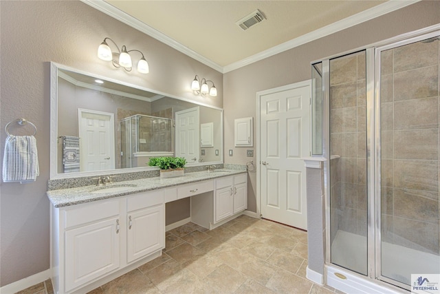 5127 Shadow Breeze Ln, Katy, TX 77494 - photo 30