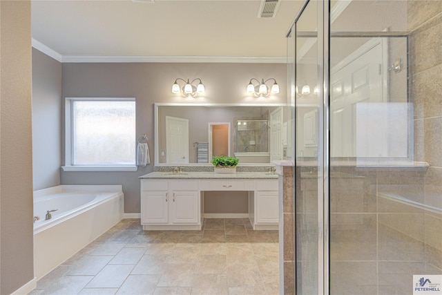 5127 Shadow Breeze Ln, Katy, TX 77494 - photo 32