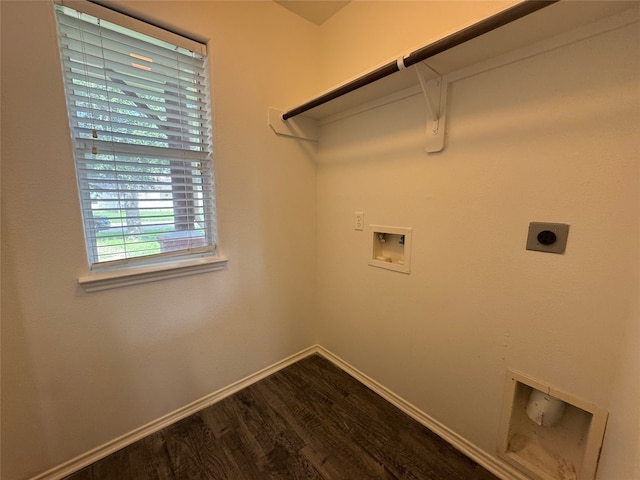 7702 Sunburst Trail Dr, Cypress, TX 77433 - photo 4