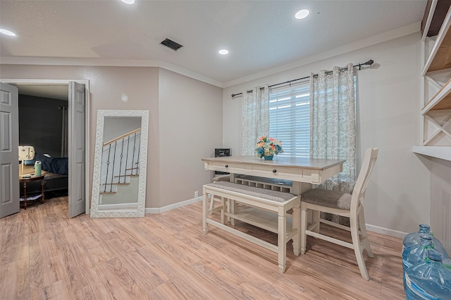 4938 Boulder Meadow Ln, Katy, TX 77449 - photo 13