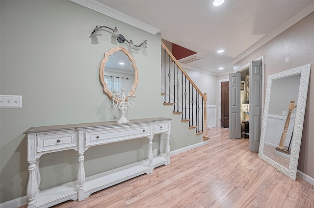 4938 Boulder Meadow Ln, Katy, TX 77449 - photo 15