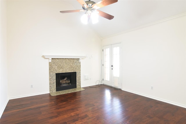 519 Earls Court Dr, Katy, TX 77450 - photo 18