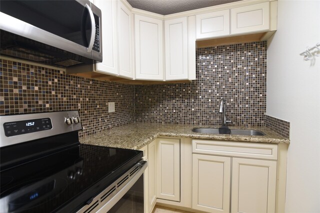 519 Earls Court Dr, Katy, TX 77450 - photo 22