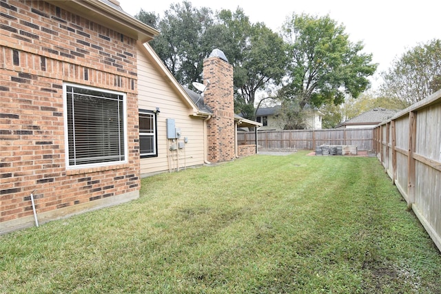 519 Earls Court Dr, Katy, TX 77450 - photo 29