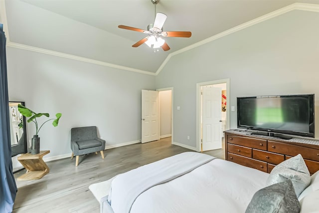 13023 Dogwood Blossom Trl, Houston, TX 77065 - photo 25
