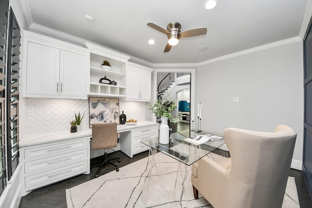 18014 Sugar Pine Dr, Houston, TX 77090 - photo 12