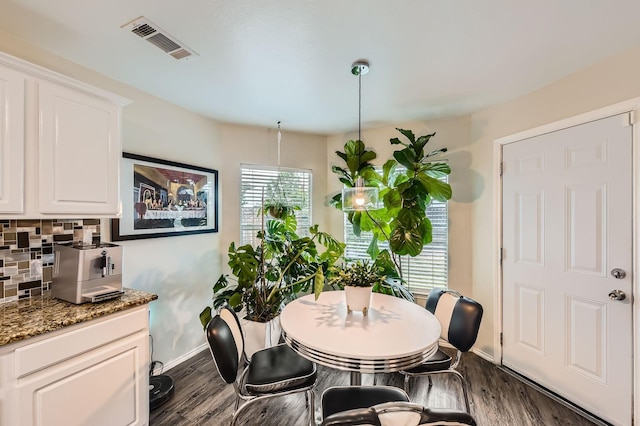 21010 Vista Trace Dr, Houston, TX 77073 - photo 9
