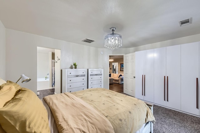 21010 Vista Trace Dr, Houston, TX 77073 - photo 16