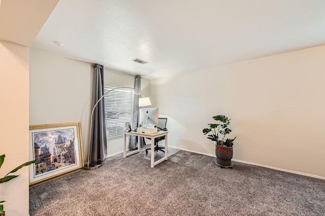 21010 Vista Trace Dr, Houston, TX 77073 - photo 4